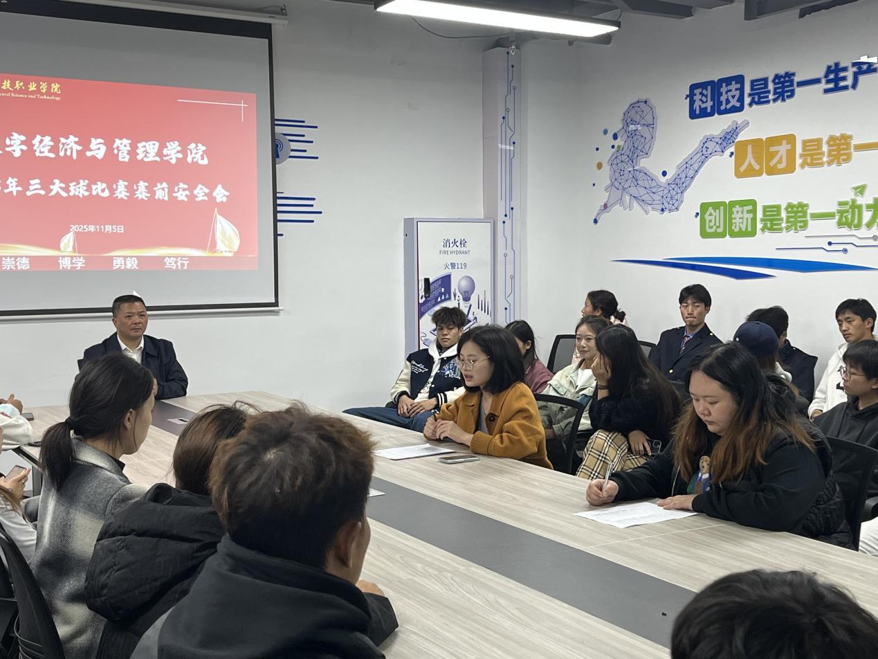 716fc35dbfbe39b8d9653bedaf0e86b2