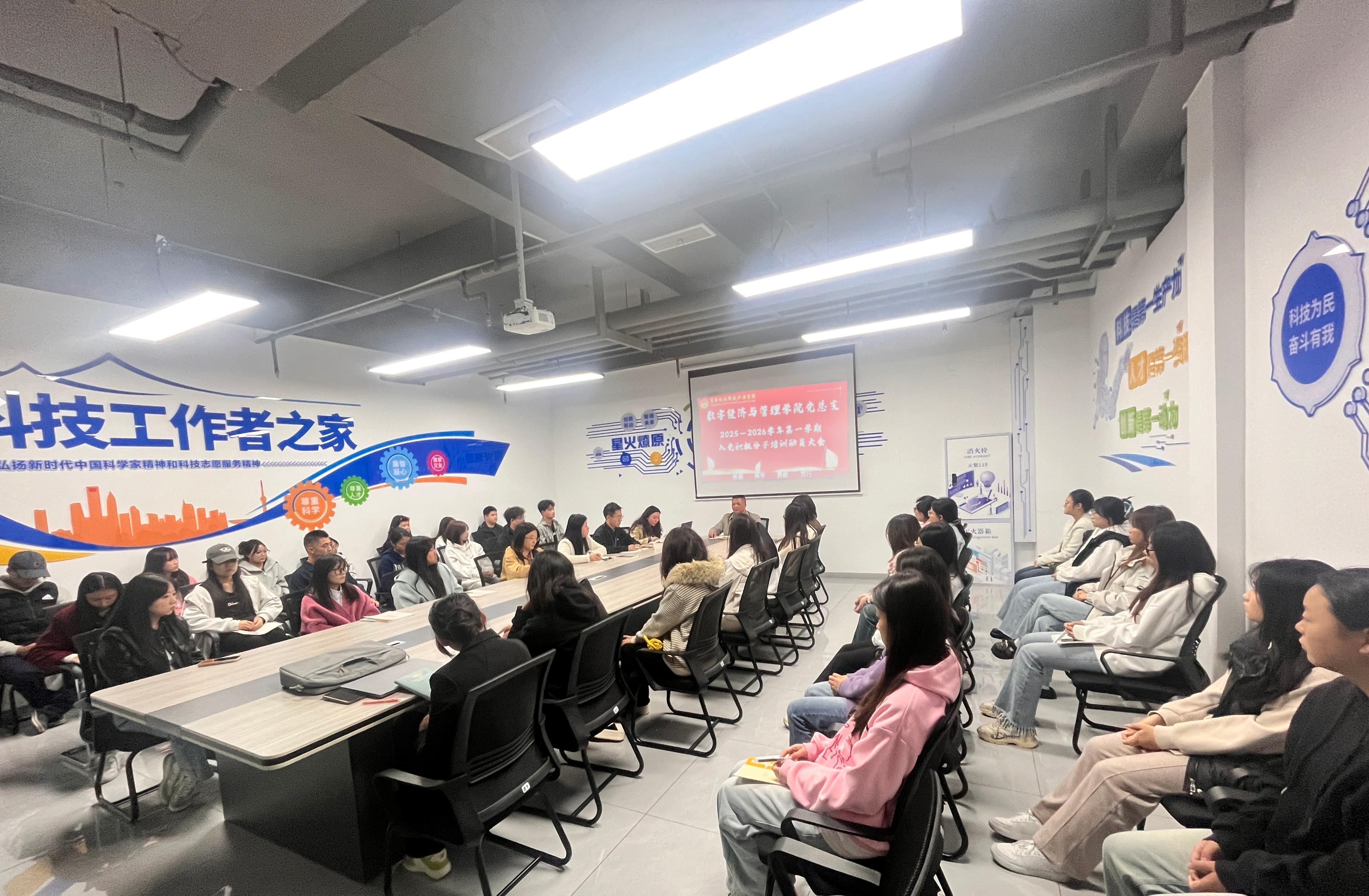 e6c79658a4d94d6faa172e43cc17d9fd