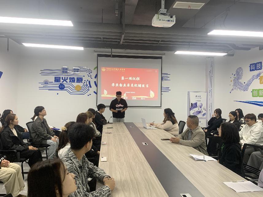 微信图片_20251028212112_7_16