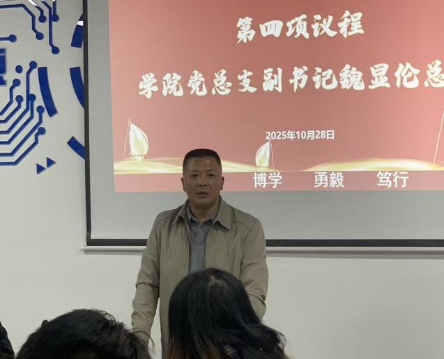 97f775e53a5ebed2d3eca808694fa0a4