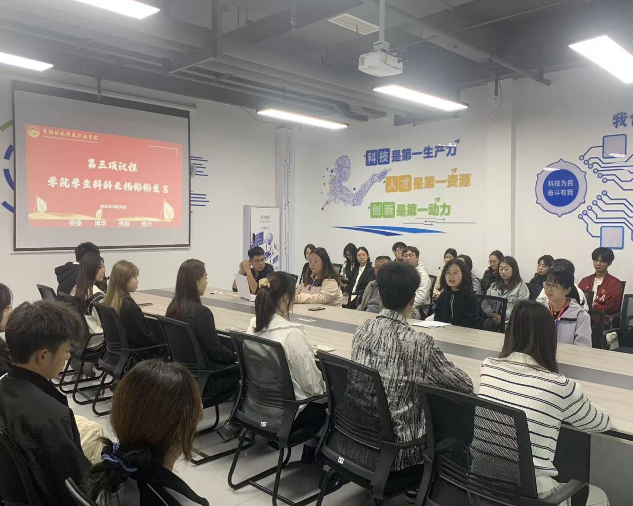 e4360bfc0b21bfe0282317e5067379f3