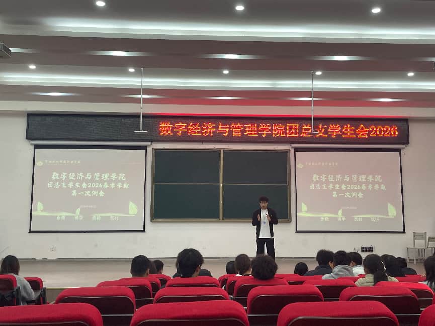 e06df2e85429e219c612b27dea74c569