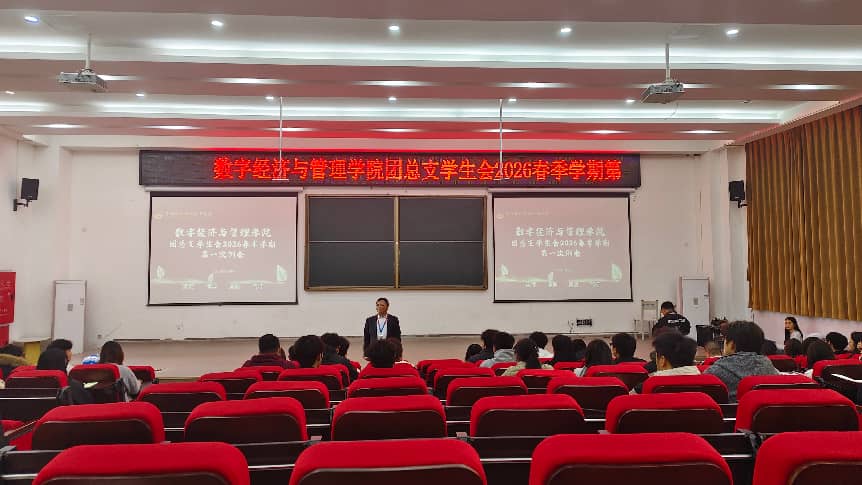 29b52e80a5194858ab9fedc7aeedede4